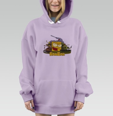Жёлтый герой с танками военного юмора забавное настроение, Hoodie Mjhigh Dig Mel, Fiolet, утепленная