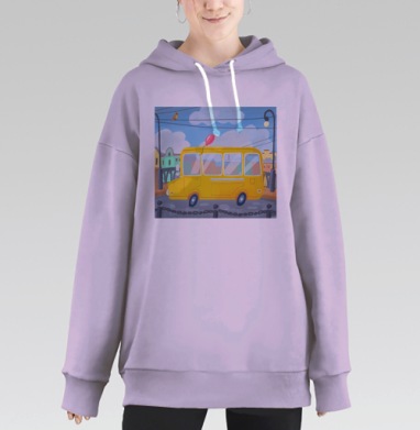 Желтый сити-бас, Hoodie Long Oversize Fiolet