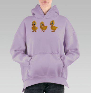 Жёлтый Утенок Разные Позы Для Детей, Hoodie Oversize Fiolet, утепленная