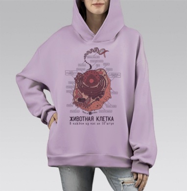 Животная клетка в ретро, Hoodie Mono Fiolet, оверсайз, утепленная