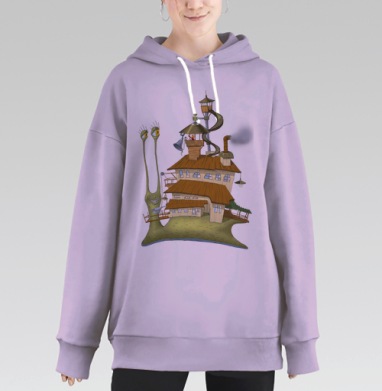 Живой летающий дом, Hoodie Long Oversize Fiolet