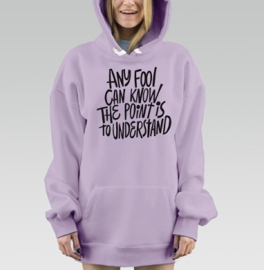Глубокая цитата про истинное знание the point is to understand, Hoodie Mjhigh Dig Mel, Fiolet, утепленная