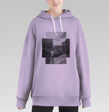 Городская улица пробка дым равнодушие жизни, Hoodie Long Oversize Fiolet