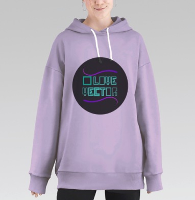 I LOVE VECTOR / Я ЛЮБЛЮ ВЕКТОР, Hoodie Long Oversize Fiolet