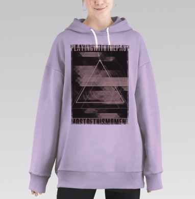 Игры с прошлым, Hoodie Long Oversize Fiolet
