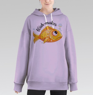 Исполнитель желаний, Hoodie Long Oversize Fiolet