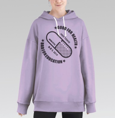 Канеда стайл, Hoodie Long Oversize Fiolet