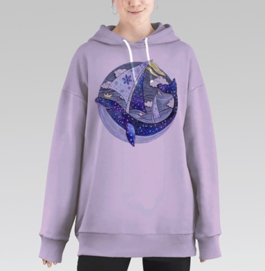 Кит-корабль, Hoodie Long Oversize Fiolet