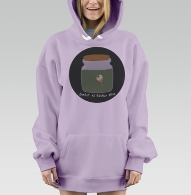 Компот из глазных яблок мистическое зелье необычное содержимое, Hoodie Mjhigh Dig Mel, Fiolet, утепленная
