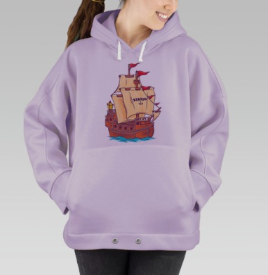 Корабль взрослый, Hoodie Oversize Fiolet