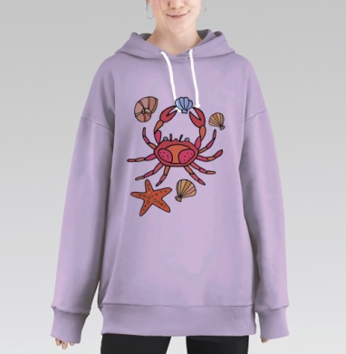 Краб на пляже, Hoodie Long Oversize Fiolet