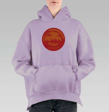Красный лес солнце выбор твоя реальность, Hoodie Oversize Fiolet, утепленная