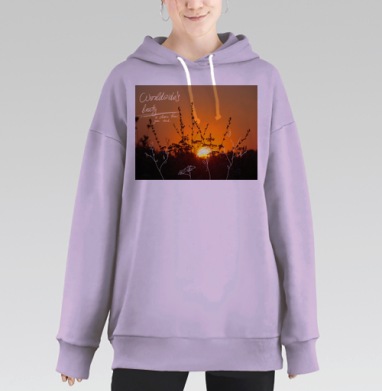 Красота природы ближе, чем ты думаешь..., Hoodie Long Oversize Fiolet