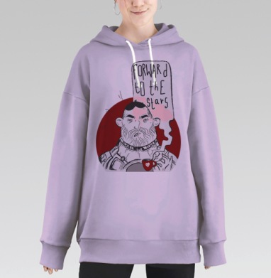 Крутой мужик, Hoodie Long Oversize Fiolet