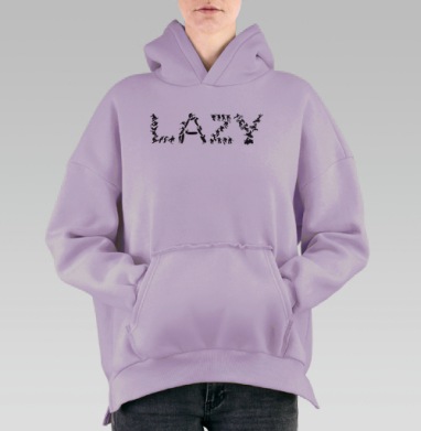 Ленивый, Hoodie Oversize Fiolet, утепленная