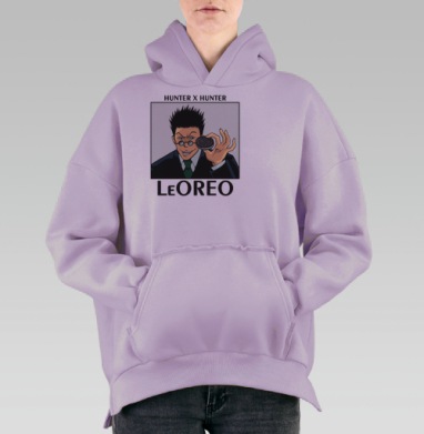 Леорио персонаж с печеньем орео из аниме Hunter x Hunter, Hoodie Oversize Fiolet, утепленная