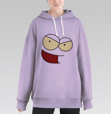 Лицо с хитрой улыбкой серый фон, Hoodie Long Oversize Fiolet