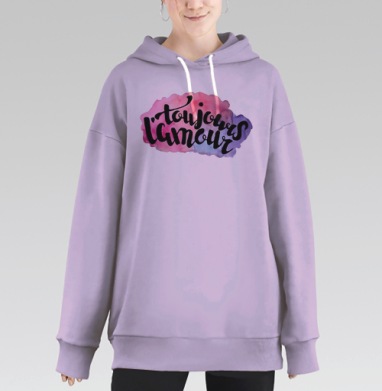 Лямур-Тужур, Hoodie Long Oversize Fiolet