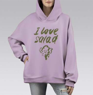 Люблю салат, Hoodie Mono Fiolet, оверсайз, утепленная