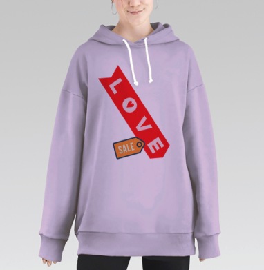 Любовь распродажа акция свежести купить, Hoodie Long Oversize Fiolet