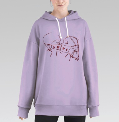 Любовь вперёд сквозь карантинные преграды, Hoodie Long Oversize Fiolet
