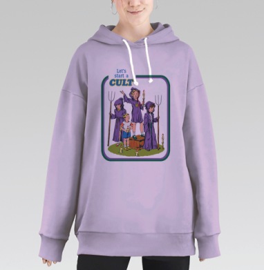 Маленькие дети в мантиях основывают свой новый тайный культ, Hoodie Long Oversize Fiolet