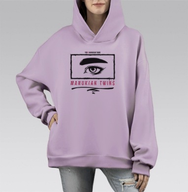 Manukian Twins Looking at You / Манукянские близнецы смотрят на тебя, Hoodie Mono Fiolet, оверсайз, утепленная