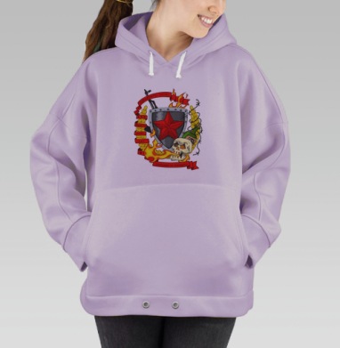Memento Mori / Мементо мори, Hoodie Oversize Fiolet