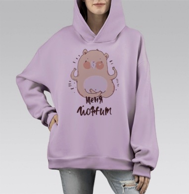 Меня Йожит, Hoodie Mono Fiolet, оверсайз, утепленная