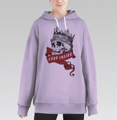 Мертв внутри, Hoodie Long Oversize Fiolet