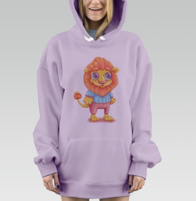 Милый маленький лев ищет храбрость и друзей, Hoodie Mjhigh Dig Mel, Fiolet, утепленная
