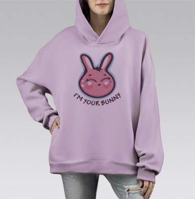 Милый зайчишка, Hoodie Mono Fiolet, оверсайз, утепленная