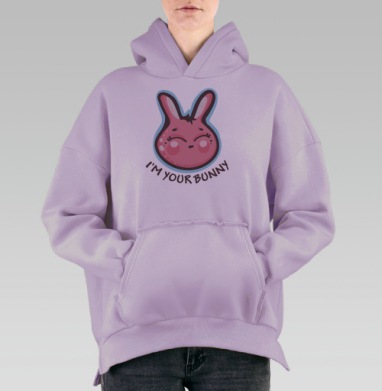 Милый зайчишка, Hoodie Oversize Fiolet, утепленная