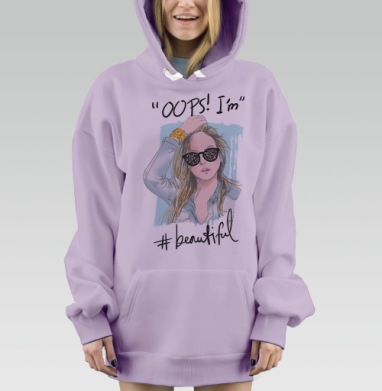 Модная девушка с солнечными очками лёгкая элегантность, Hoodie Mjhigh Dig Mel, Fiolet, утепленная