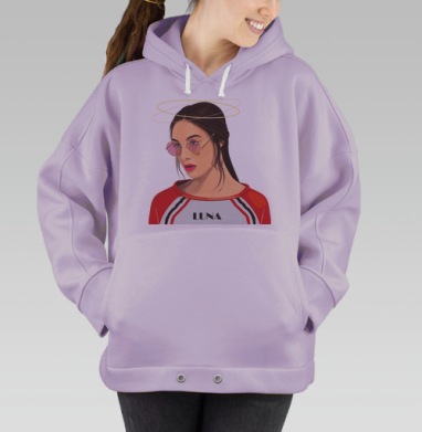 Модная девушка в очках Луна на красной кофте, Hoodie Oversize Fiolet