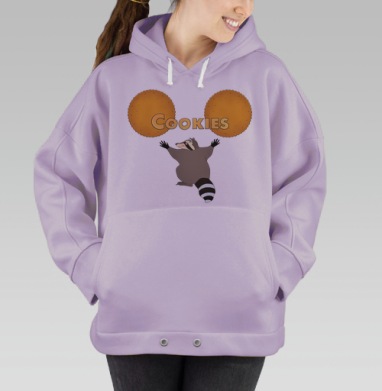 Мои пече-е-еньки, Hoodie Oversize Fiolet