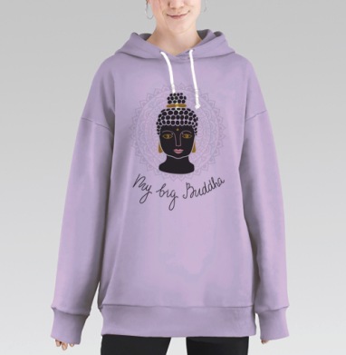 Мой большой Будда, Hoodie Long Oversize Fiolet