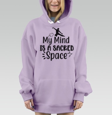 Мой ум это священное пространство баланс движения, Hoodie Mjhigh Dig Mel, Fiolet, утепленная