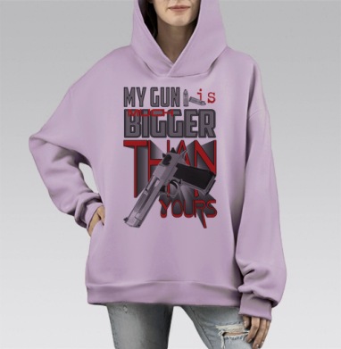 Моя пушка больше, Hoodie Mono Fiolet, оверсайз, утепленная