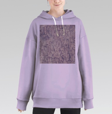 Мягкие Серо Сиреневые Буквы На Фоне, Hoodie Long Oversize Fiolet