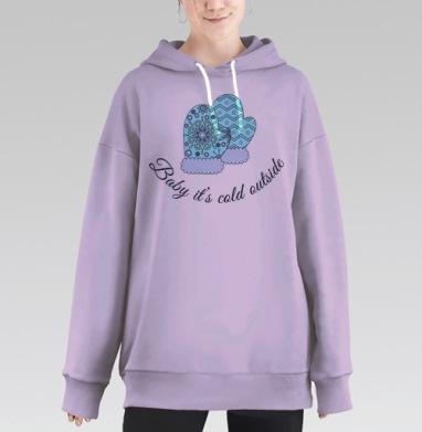 На улице холодает, Hoodie Long Oversize Fiolet