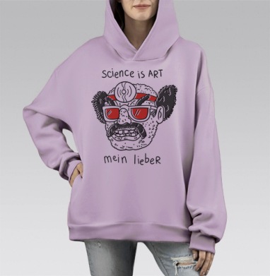 Наука это искусство, Hoodie Mono Fiolet, оверсайз, утепленная