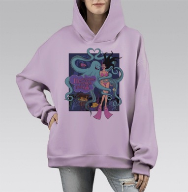 Не ходите девки замуж, Hoodie Mono Fiolet, оверсайз, утепленная