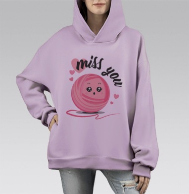 Нежный клубок пряжи с надписью скучаю по тебе, Hoodie Mono Fiolet, оверсайз, утепленная
