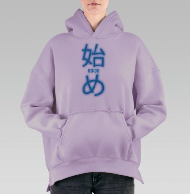 Неоновое Японское Начало Свежей Жизни 00 00, Hoodie Oversize Fiolet, утепленная