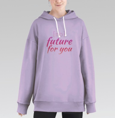 Ноу Фьюче, Hoodie Long Oversize Fiolet