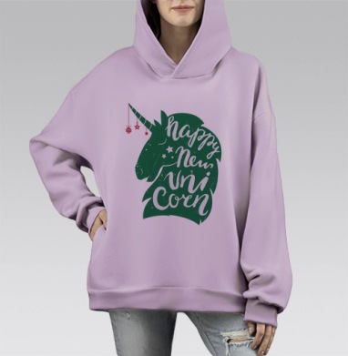 Новогодний единорог, Hoodie Mono Fiolet, оверсайз, утепленная
