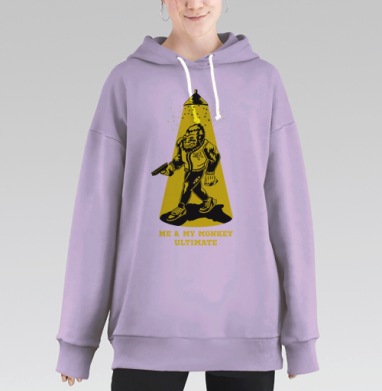 Обезьяна фрисби, Hoodie Long Oversize Fiolet