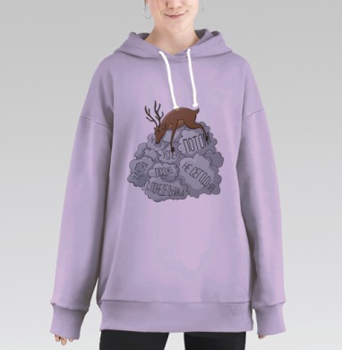 Олень и дэдлайн, Hoodie Long Oversize Fiolet