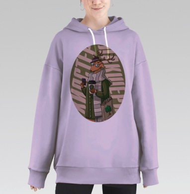 Олень хипстер, Hoodie Long Oversize Fiolet